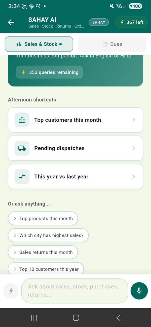 SAHAY AI chat assistant