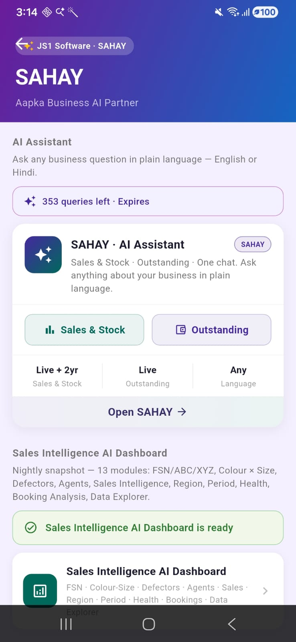 SAHAY AI home screen
